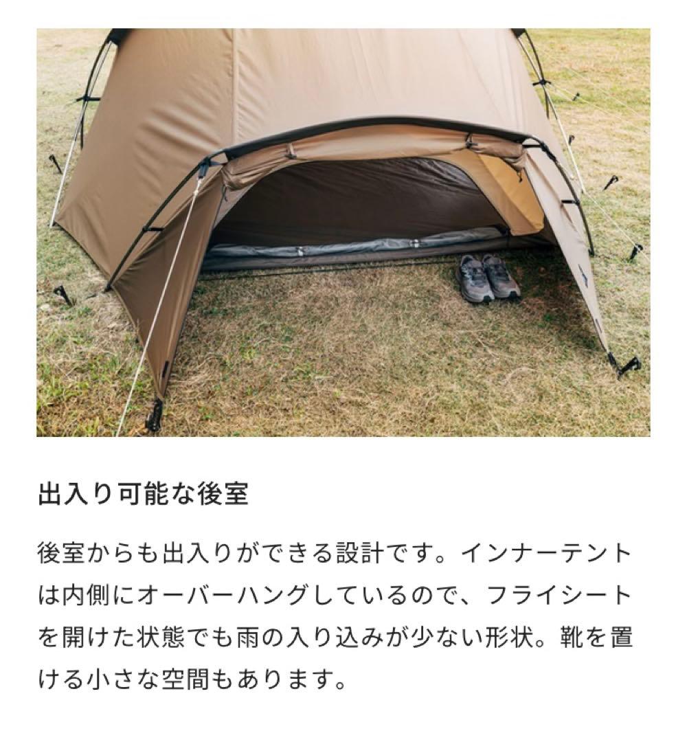 ゼインアーツkuku 1 新品未開封