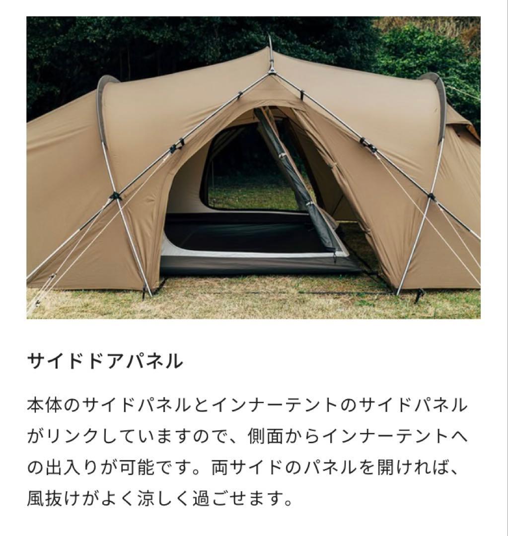 ゼインアーツkuku 1 新品未開封