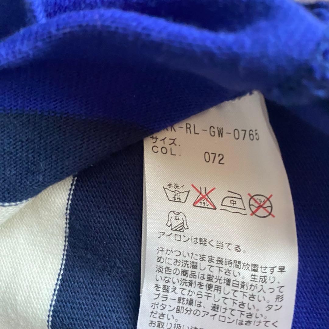 RALPH LAUREN ラルフローレン　ラガーシャツ　XL