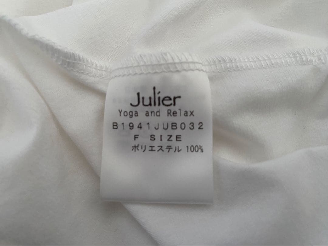 ジュリエ　ヨガウエア 【タグ付き未使用品】