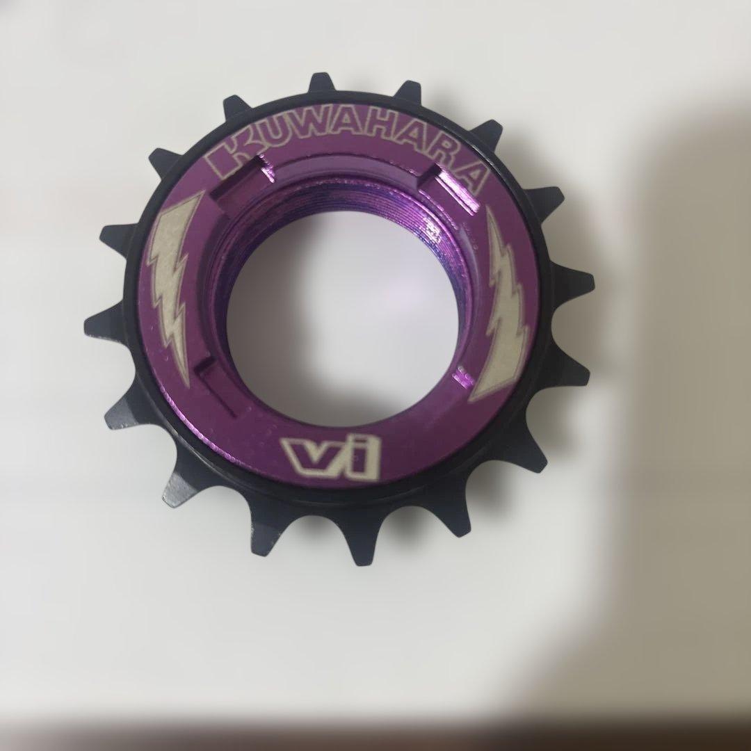 パーツ KUWAHARA 16T Lightning Buzzsaw FW purple