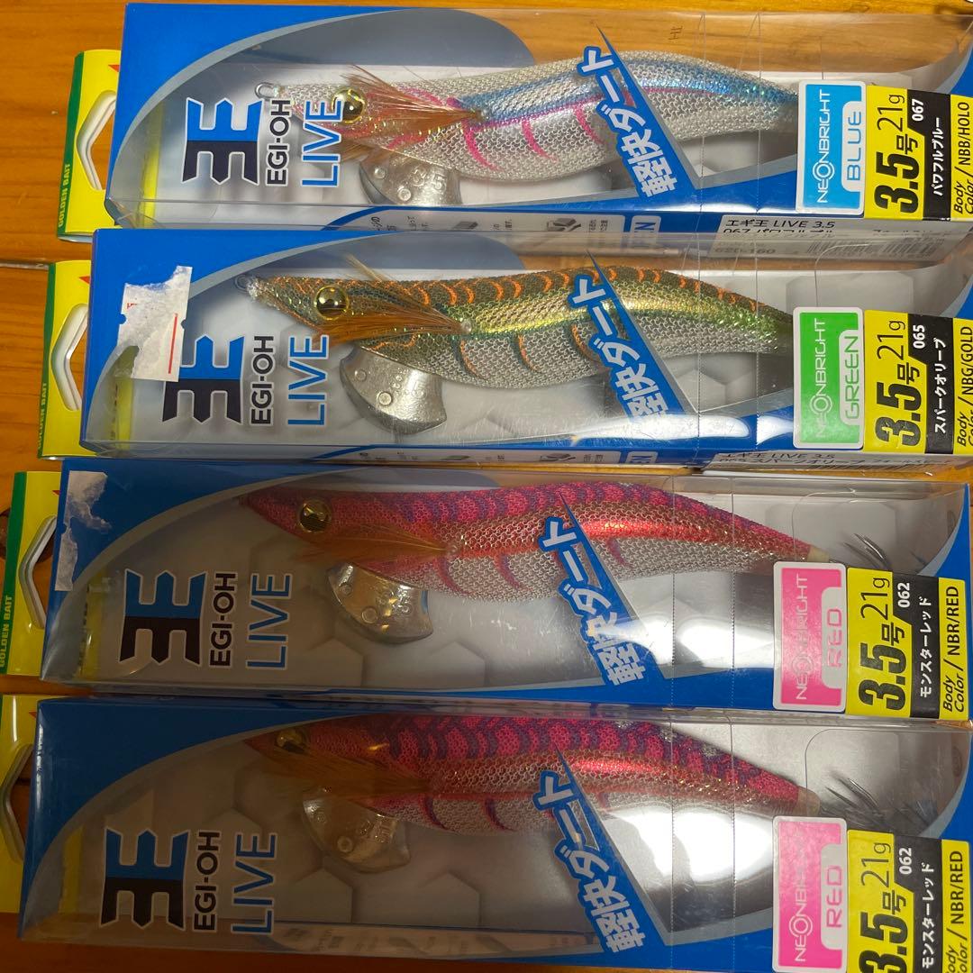 EGI OH LIVE 3.5号 エギ 11個➕1個サービス