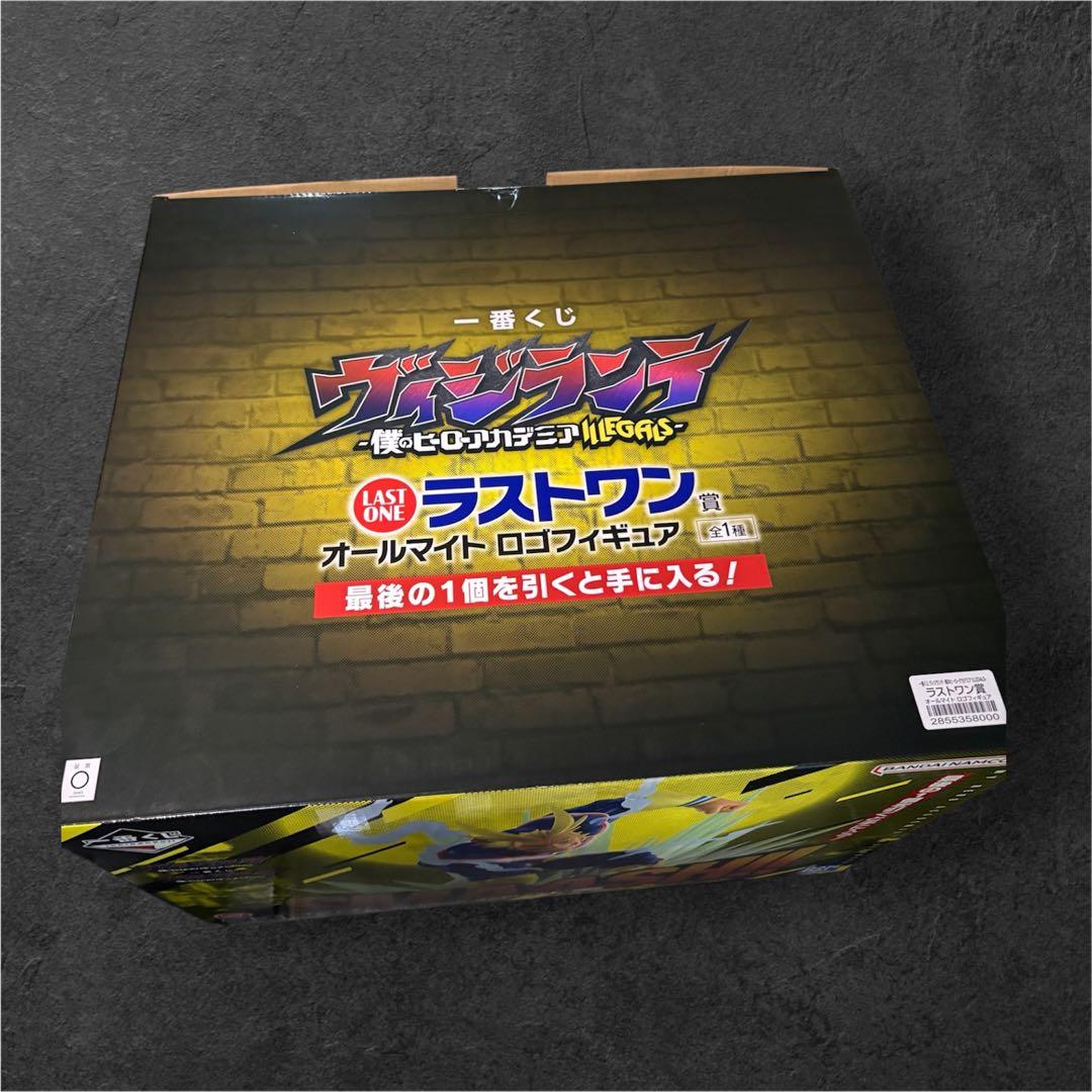ヴィジランテ　僕のヒーローアカデミア　ラストワン賞　オールマイト　smaash!