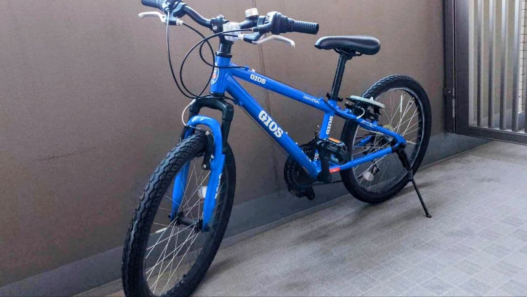 [東京/直接受け取りのみ] GIOS キッズマウンテンバイク 22インチ