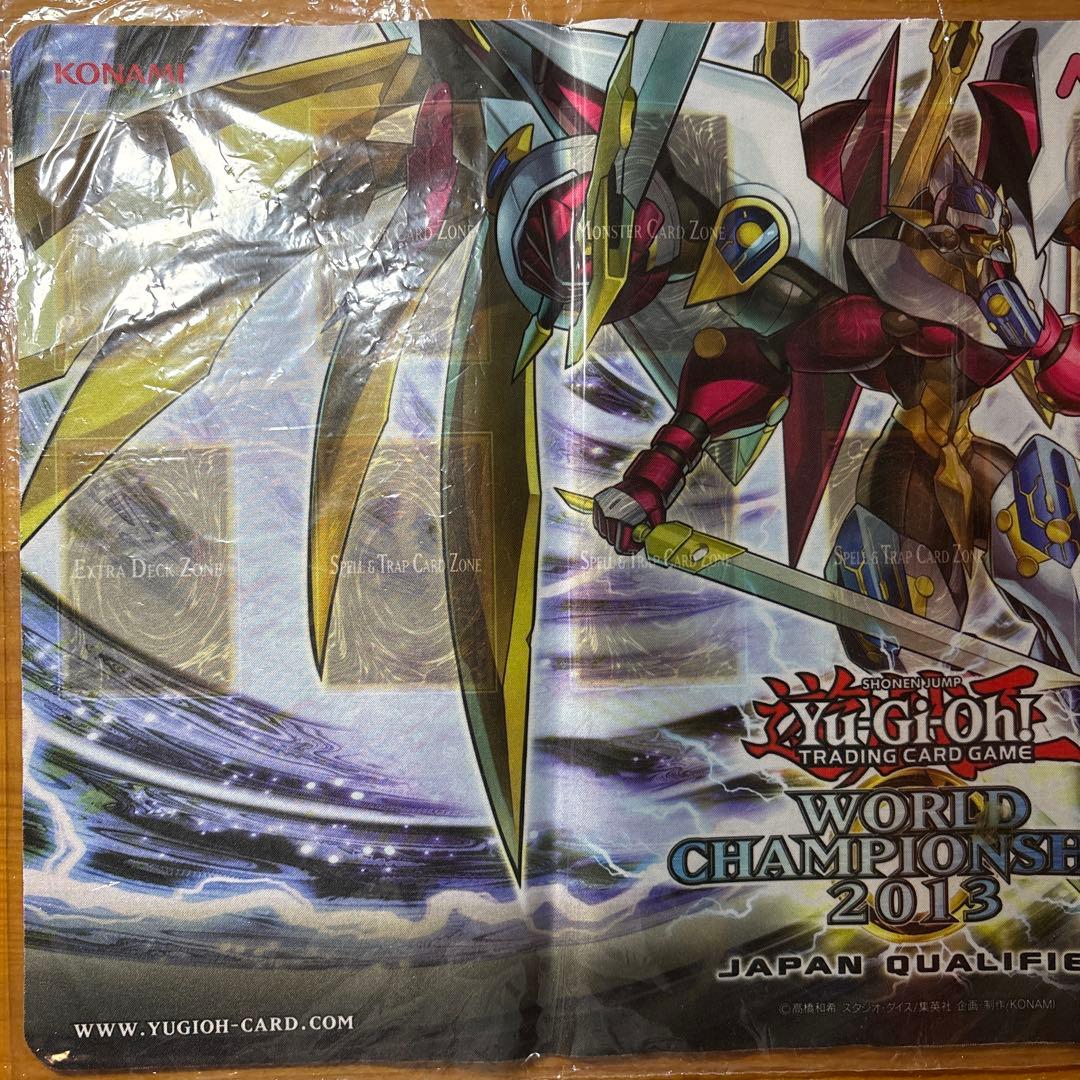 遊戯王 ワールドチャンピオンシップ 2013 プレイマット