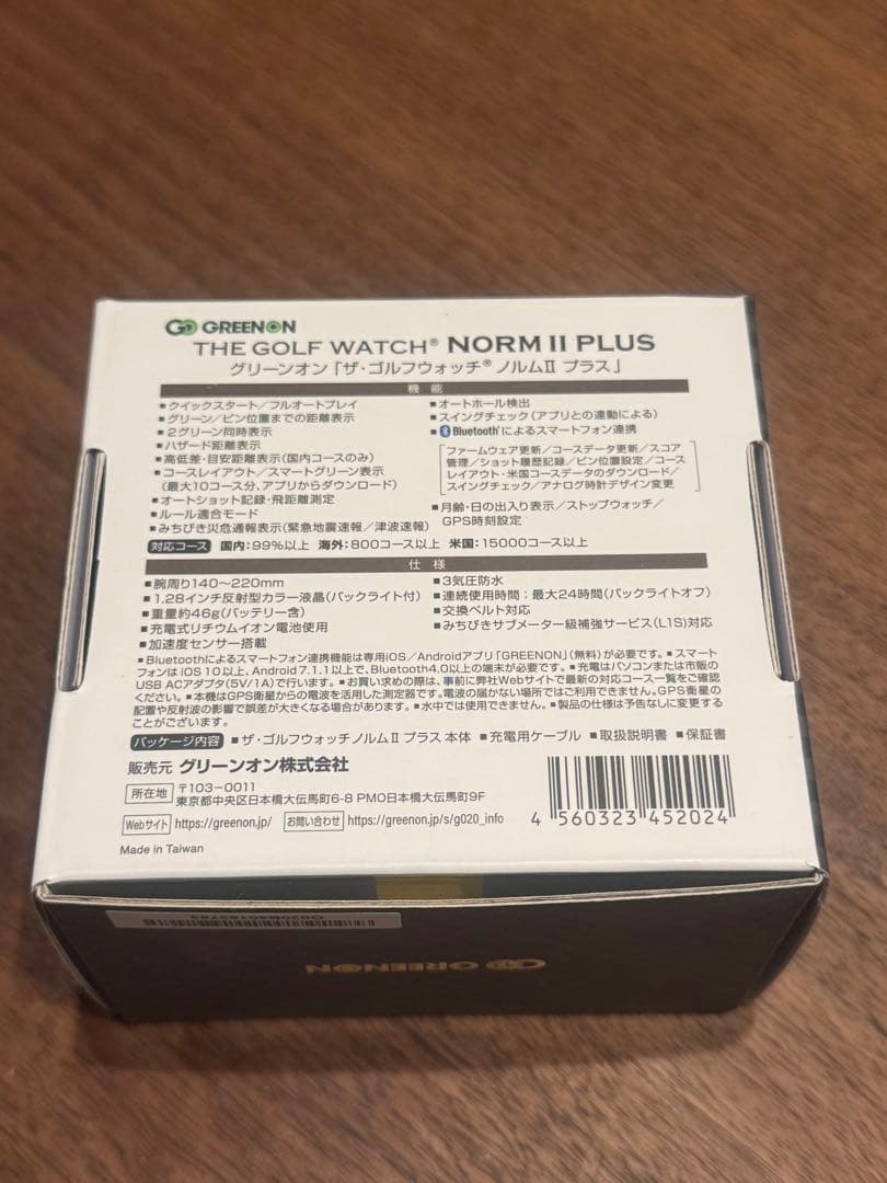 THE GOLF WATCH NORM Ⅱ PLUS ゴルフウォッチ　新品未使用