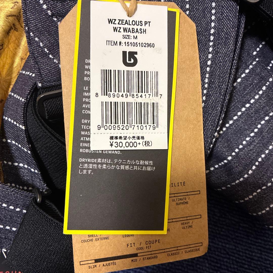 ・Burton スノーボード ウェア レディース・ウィメンズ ビブ パンツ