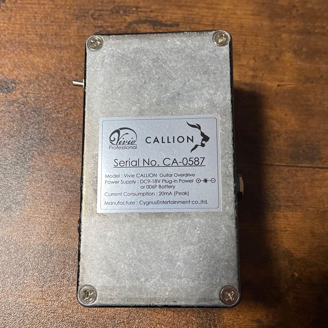 【廃盤】Vivie CALLION ギターエフェクター