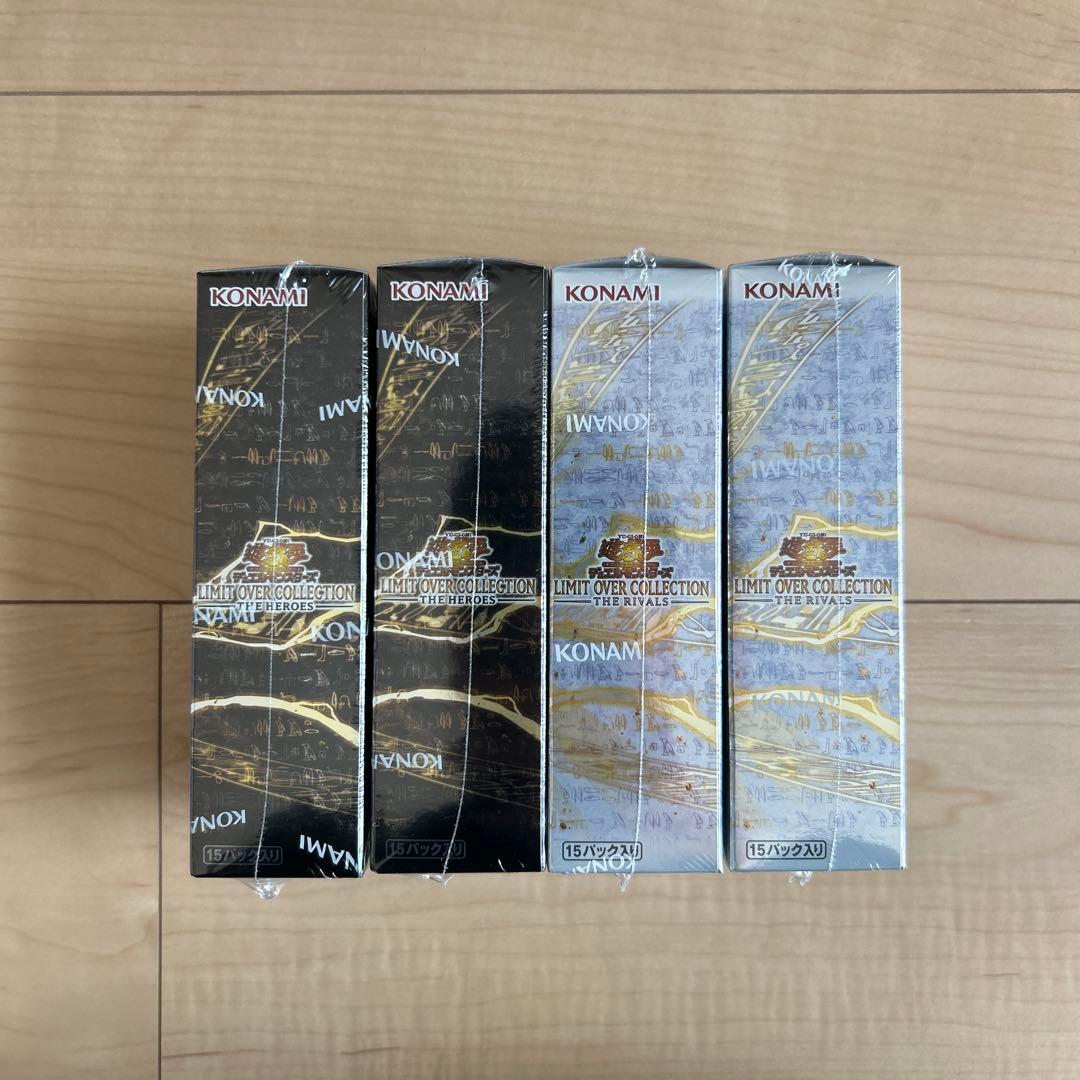遊戯王 OCG LIMIT OVER COLLECTION 4BOXセット未開封