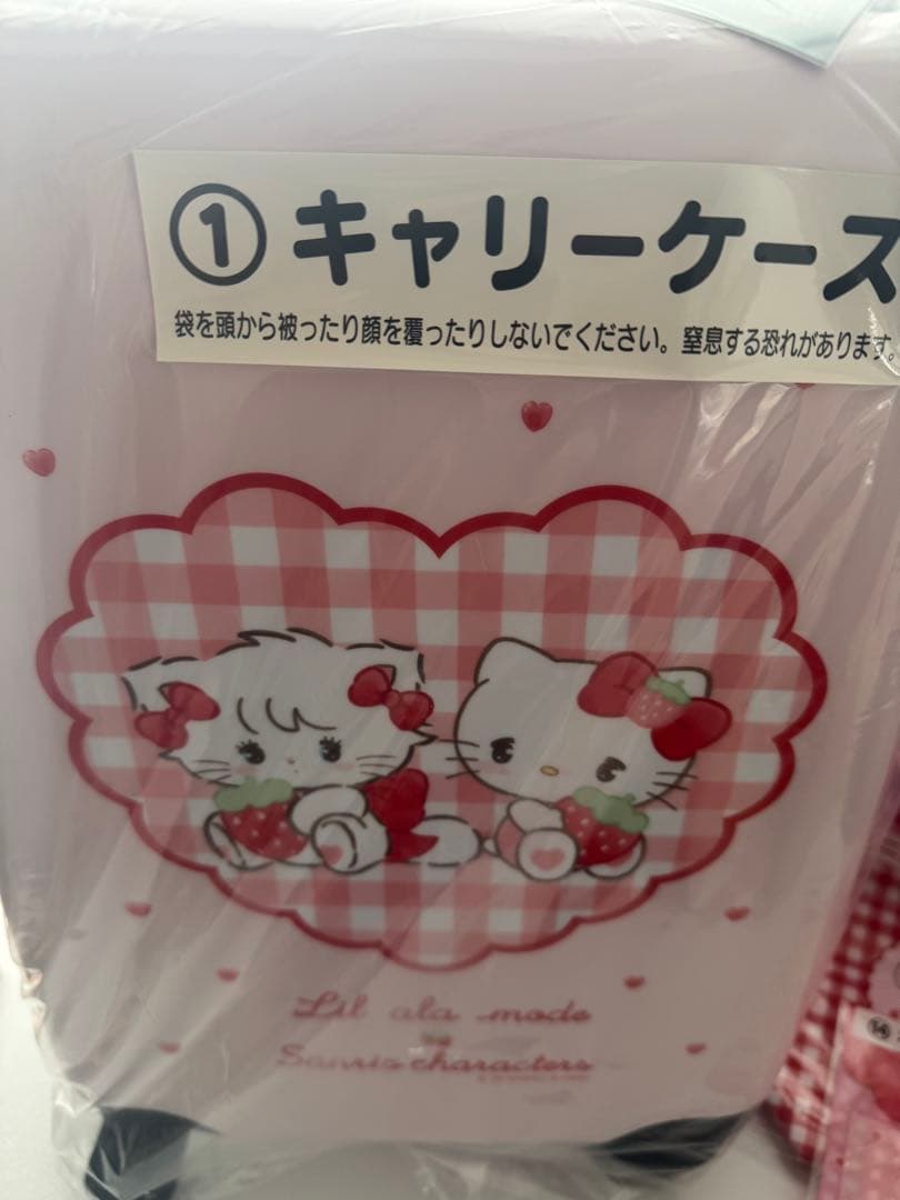 Lil ala mode×サンリオキャラクターズ キャリーケース