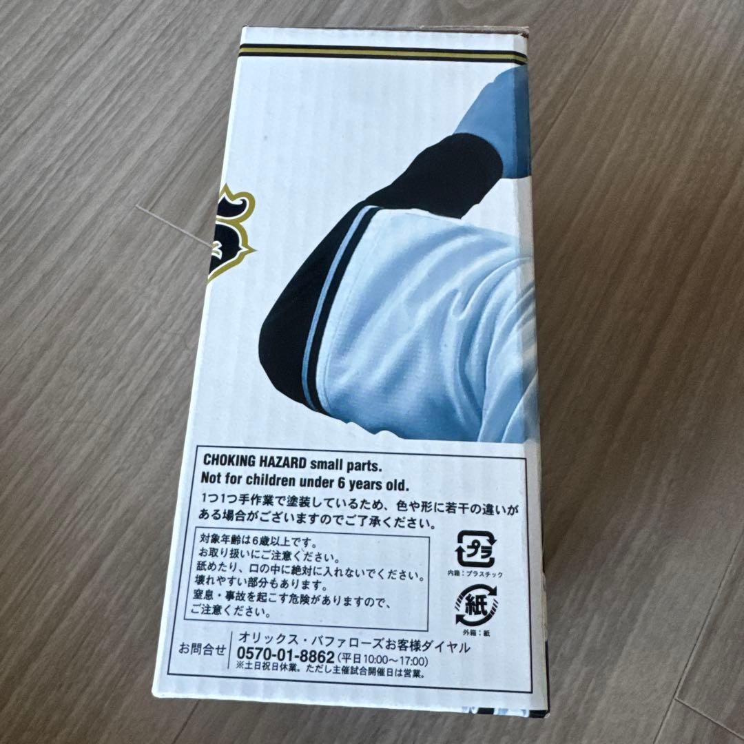 オリックスバファローズ　ボブルヘッド　13 宮城大弥