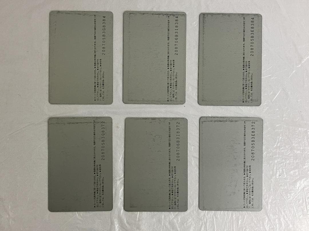 【未使用】オレンジカード 3,000円分×2セット 衣笠祥雄 連続試合出場記録