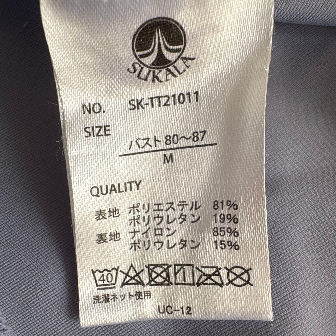 SUKALA ヨガウェアセット M