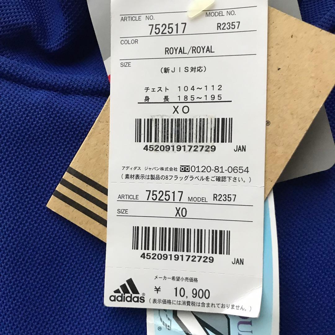 adidas メンズ　ウェア　XO 大きめ　新品　タグ付き　おしゃれ