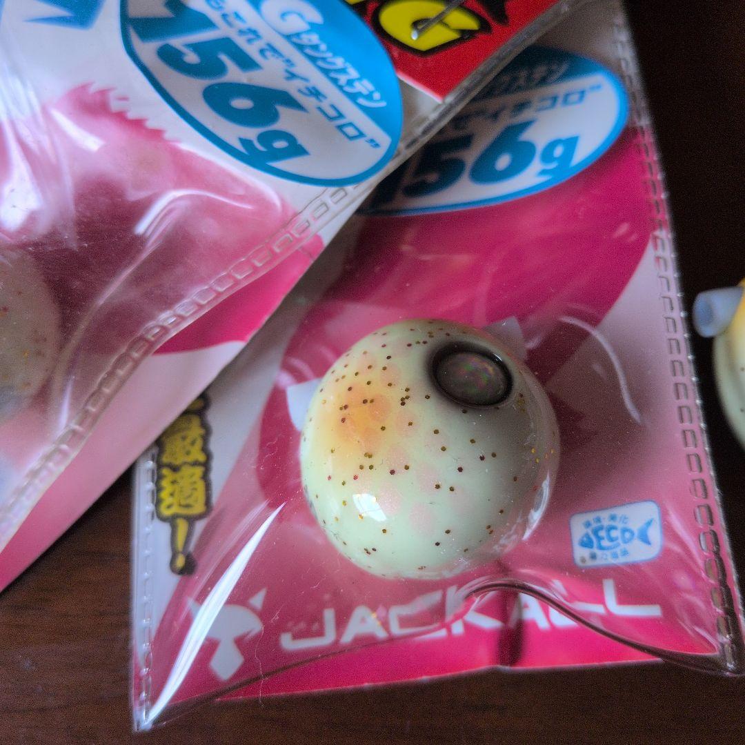 ジャッカル　ビンビン玉　ＴG　156 グラム　新品　未使用　3個
