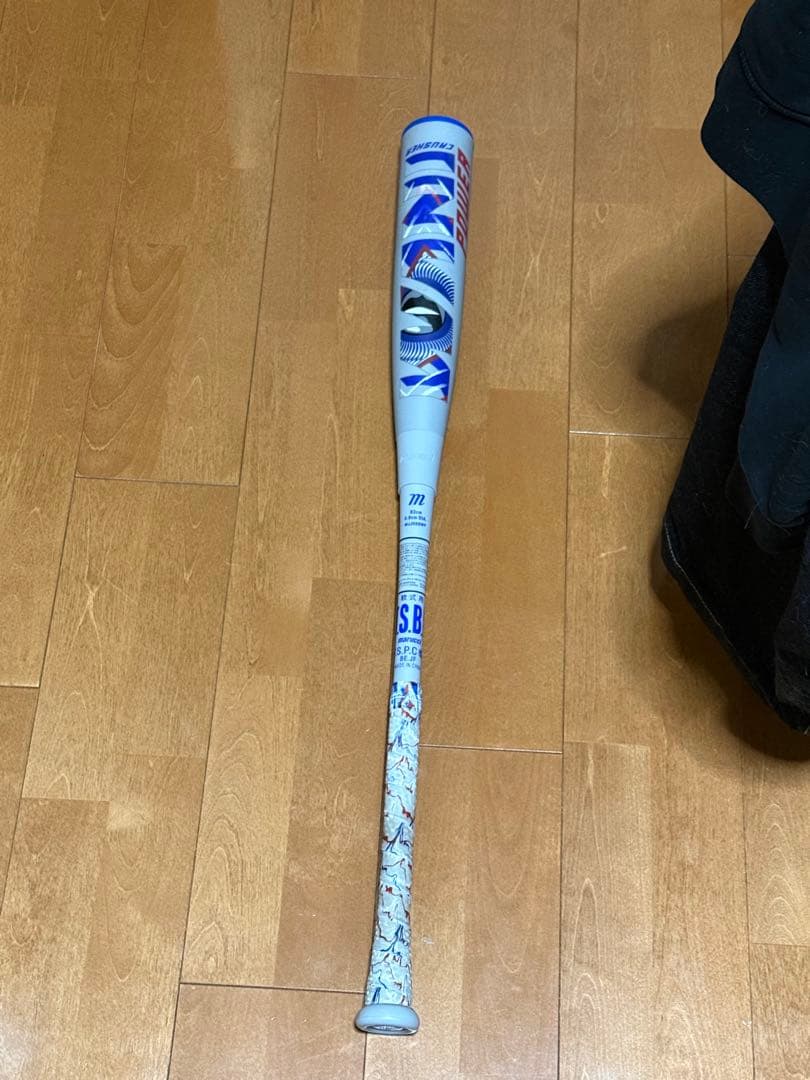 マルチ ワニクラッシャーパワー 青ワニ 83cm 730g