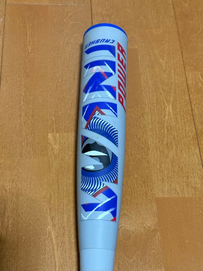 マルチ ワニクラッシャーパワー 青ワニ 83cm 730g