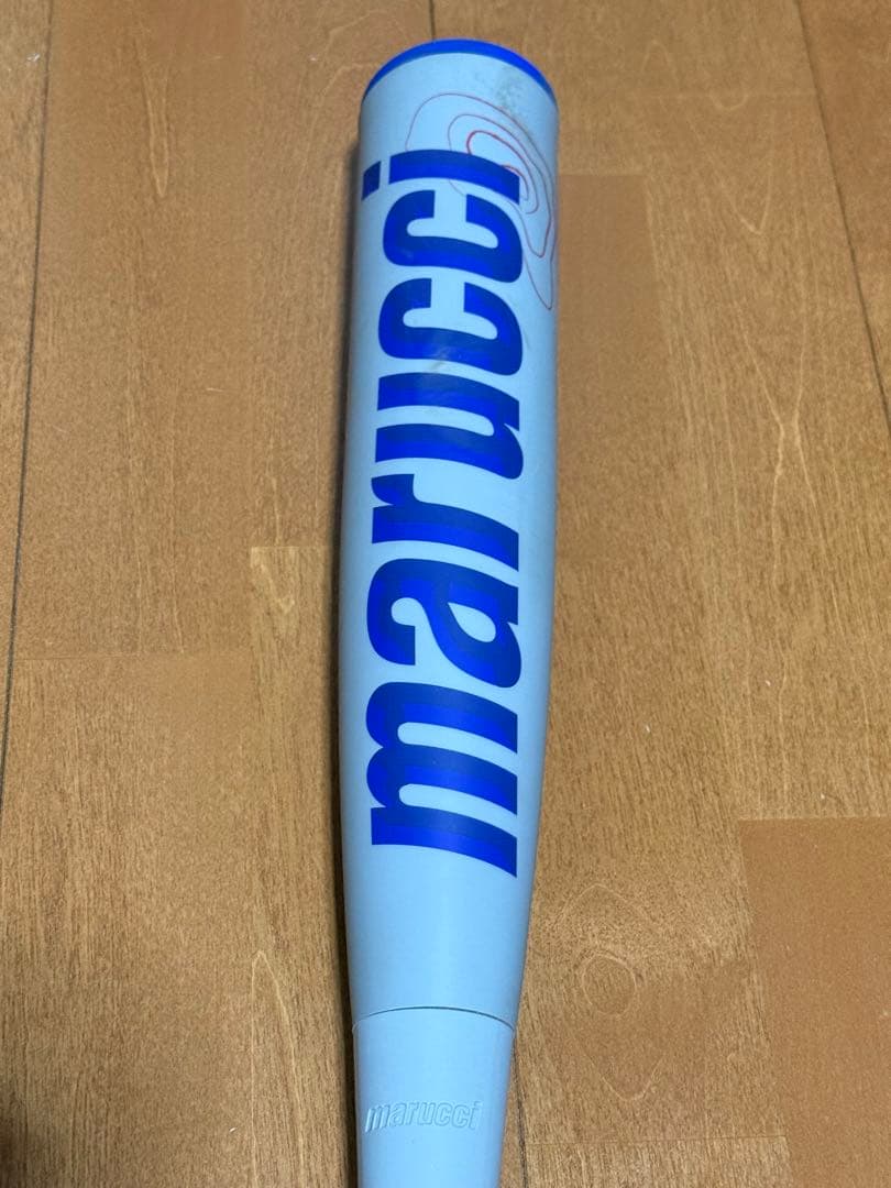 マルチ ワニクラッシャーパワー 青ワニ 83cm 730g