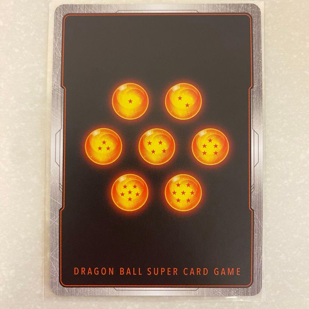 ドラゴンボール フュージョンワールド ゴジータ scr スーパーパラレル