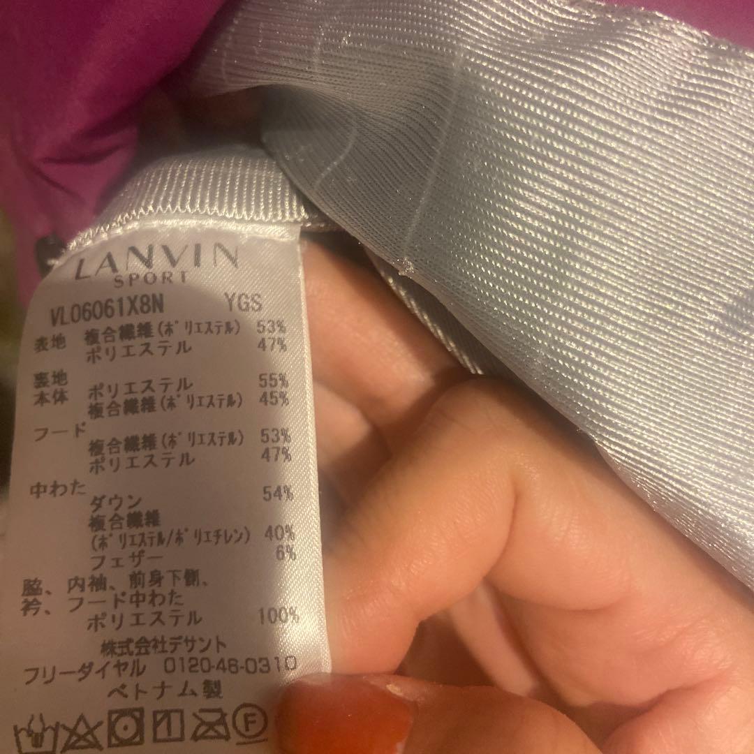 LANVIN SPORT ダウンジャケット フード付き 40 紫