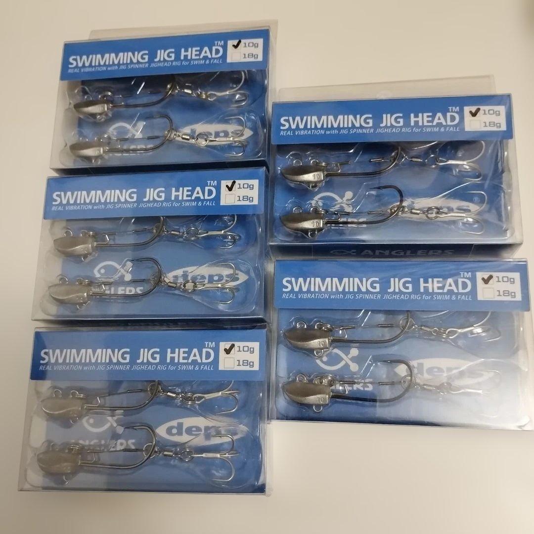 デプスアングラーズマイスター スイミングジグヘッド 10g・18g 10箱セット