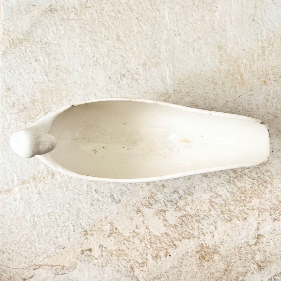 【訳あり品】フランスアンティーク　ソーシエール　白鳥