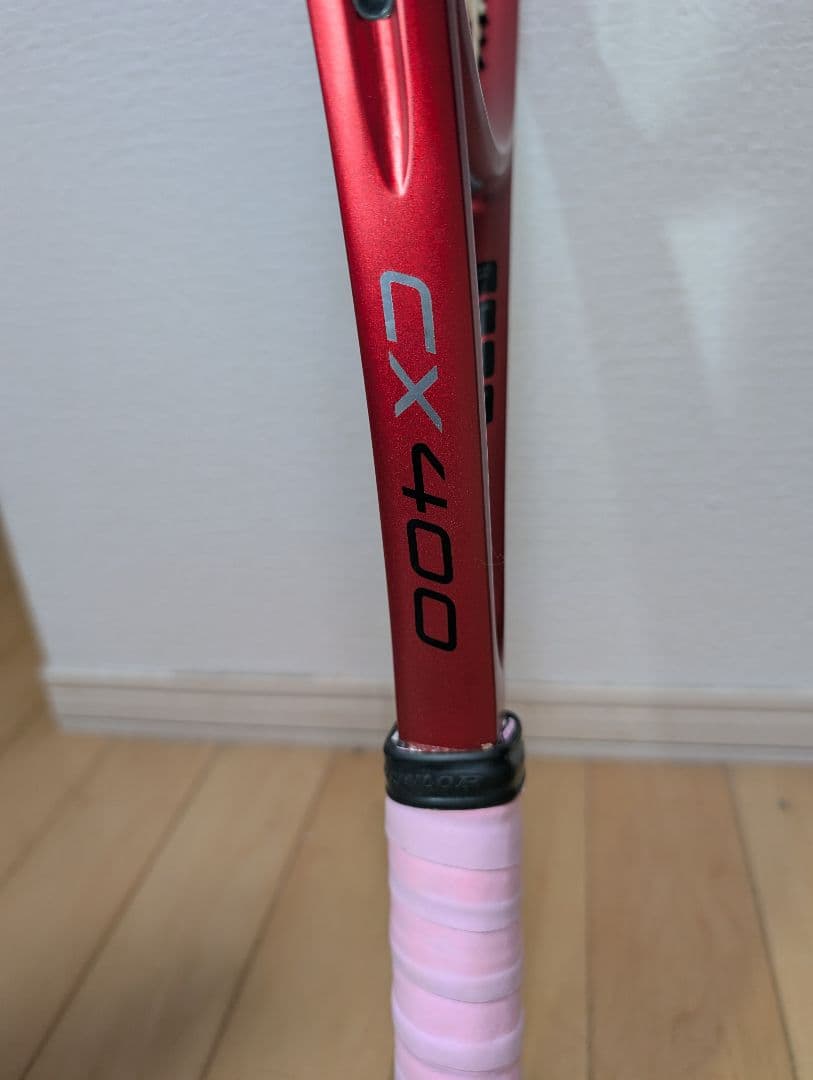 ダンロップ　DUNLOP　CX-400 2021年モデル