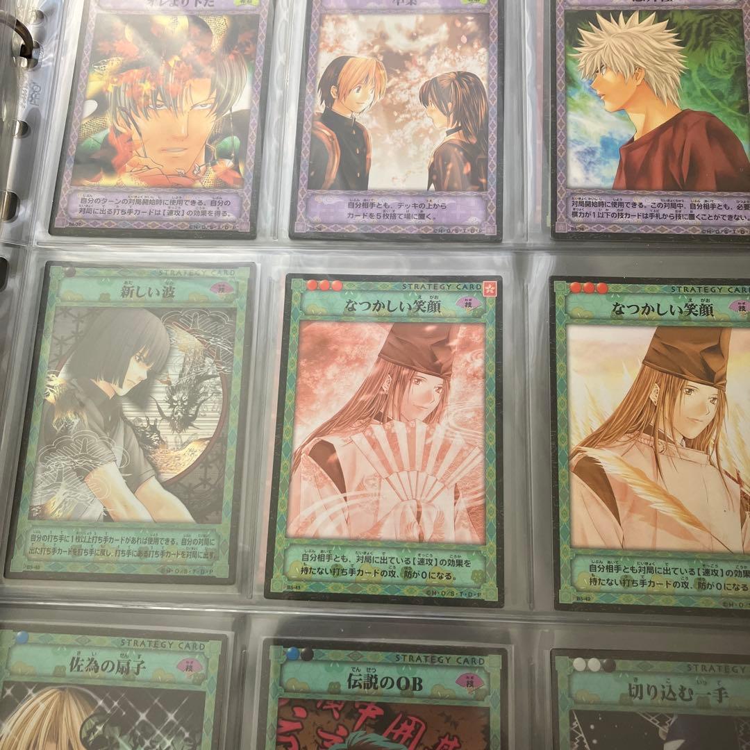 囲碁 トレーディングカードセット