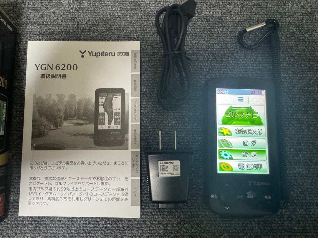 【美品】ゴルフナビ Yupiteru GOLF YGN-6200”制覇”