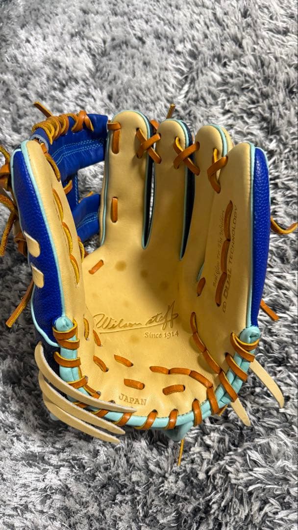 ウィルソン オーダーグローブ 内野手 野球