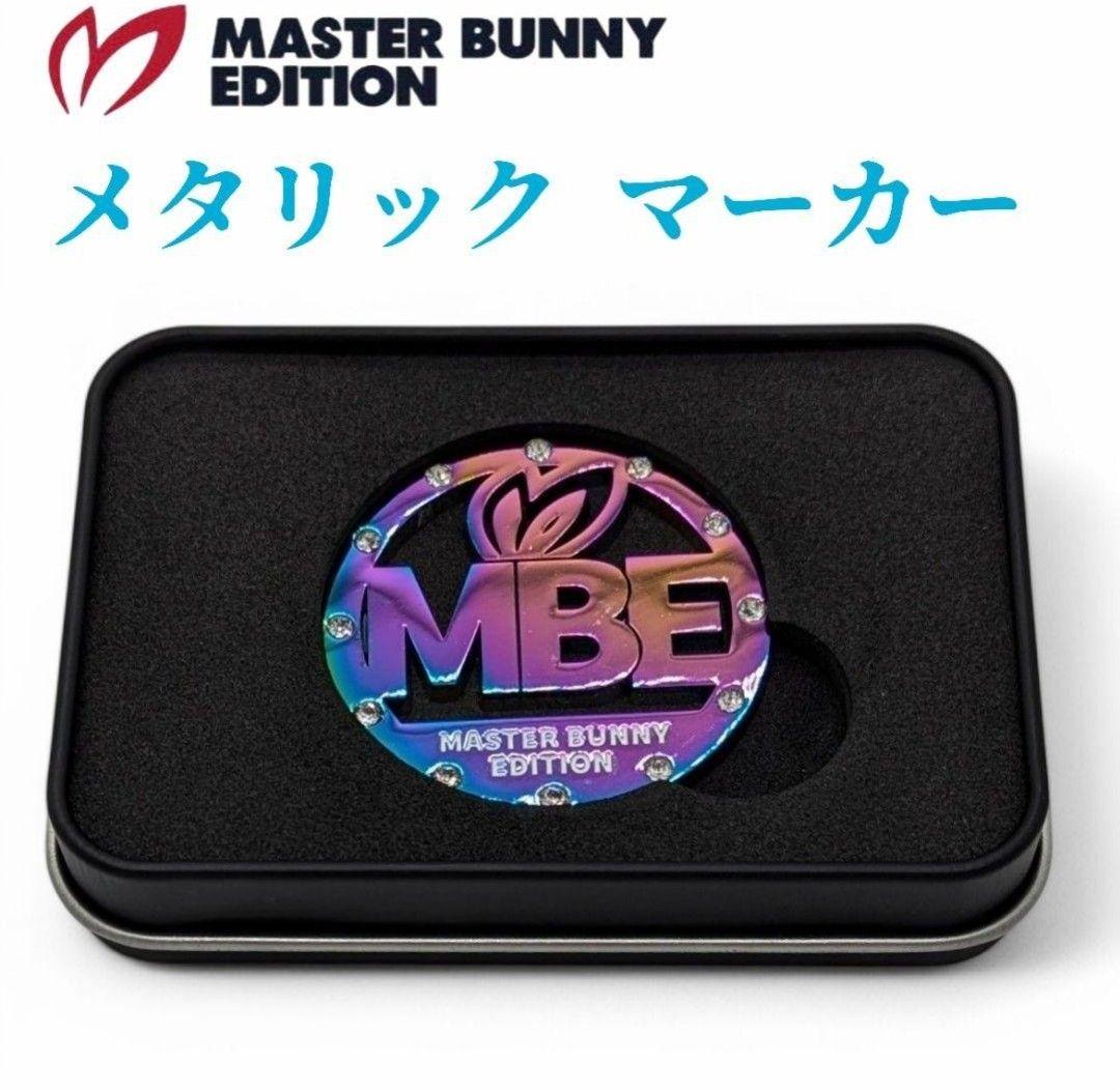 ◆専用出品 ジャックバニー JBロゴ カートバッグとマーカー 計2点