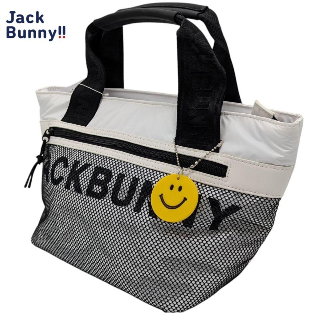 ◆専用出品 ジャックバニー JBロゴ カートバッグとマーカー 計2点