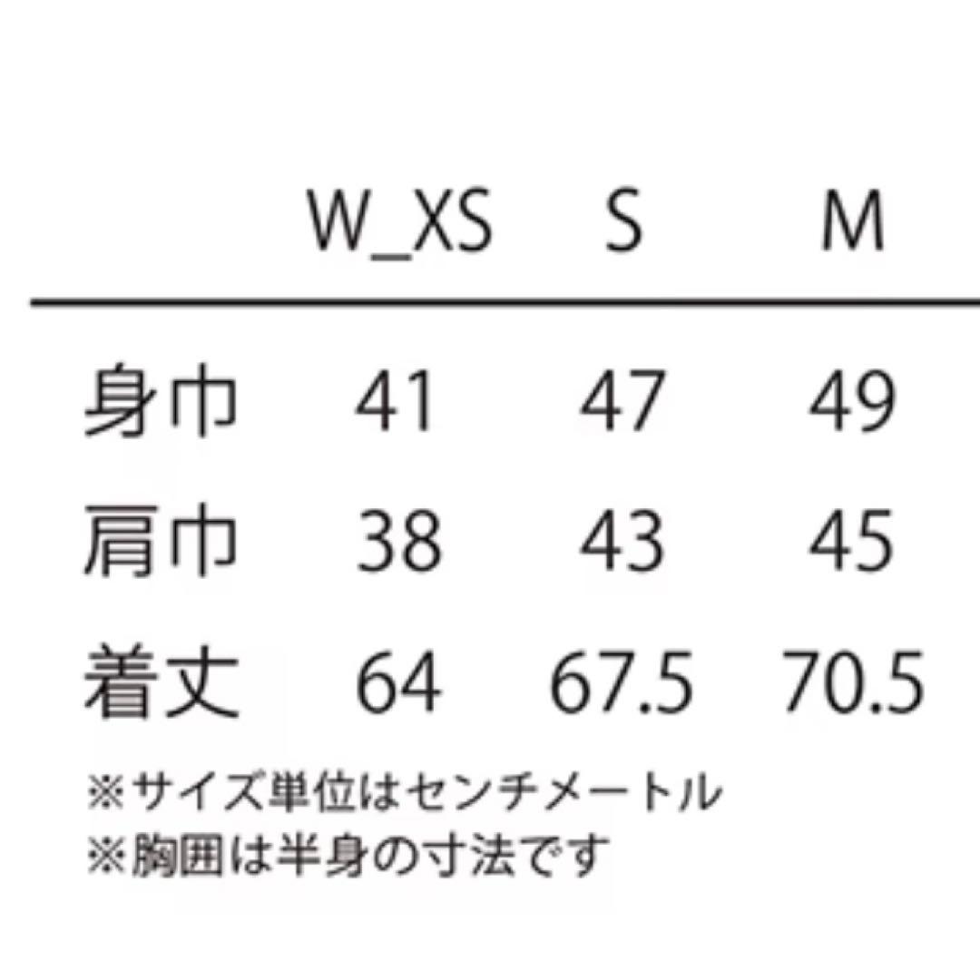 ANSWER4 Striped Tshirtsアンサーフォー ストライプＴシャツ