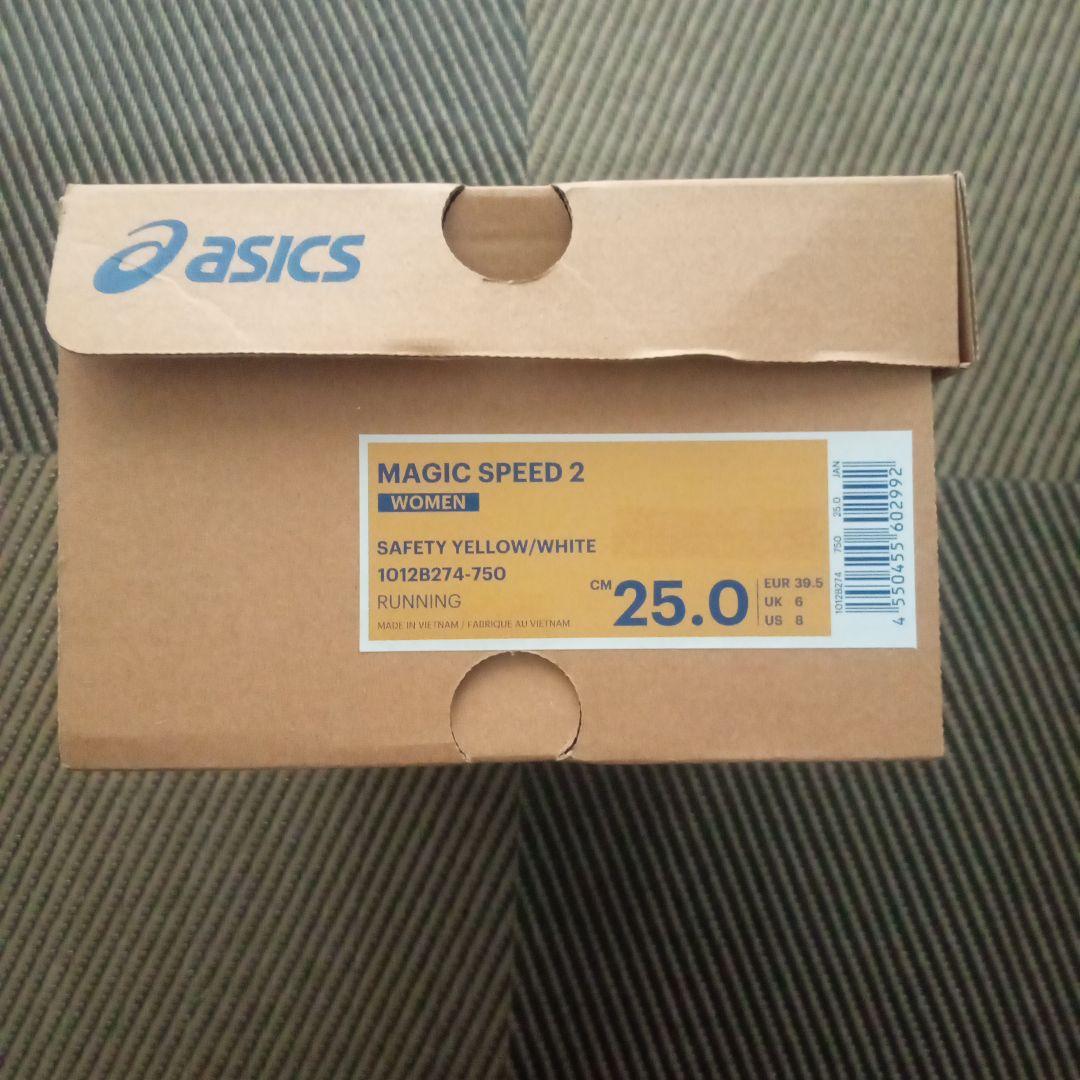 スパイク・シューズ ASICS MAGIC SPEED 2 25.0cm