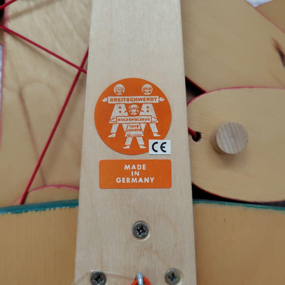 【新品未使用】ブライトシュベルツ　BREITSCHWERDT　ハンガーフック