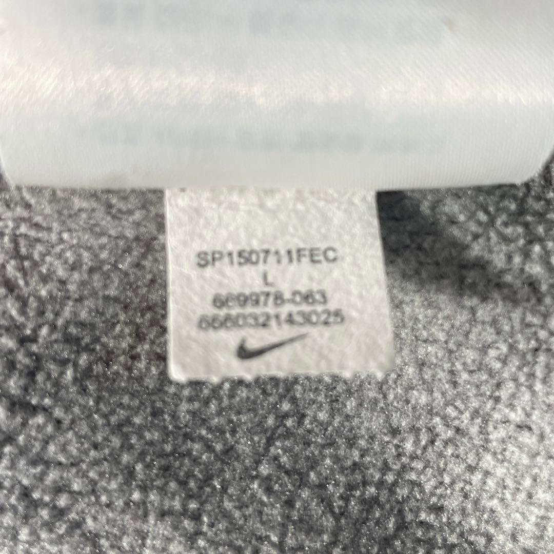 ◾️ NIKE ハイパースピード フリース フルジップ セットアップ　上下セット