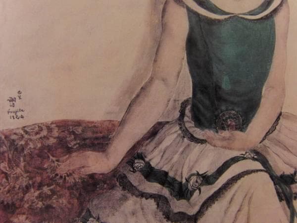 レオナール・フジタ、エレーヌ・フランクの肖像、画集画、額付