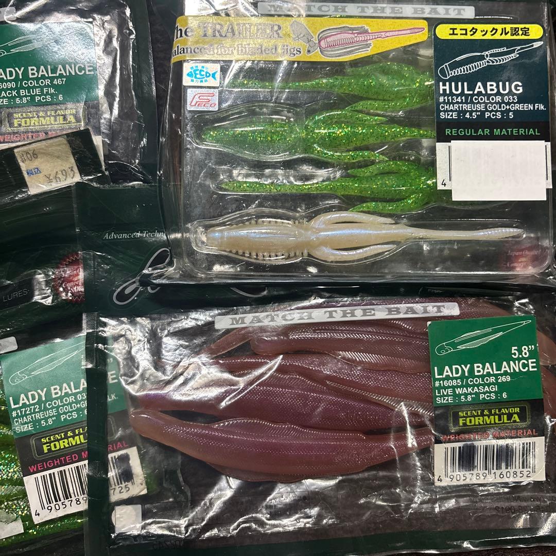 ノリーズ！バラ売り不可！お得セット！