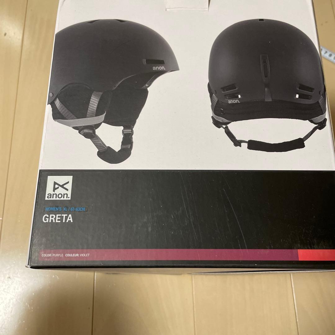 anon. マルーン 花柄 ヘルメット　GRETA