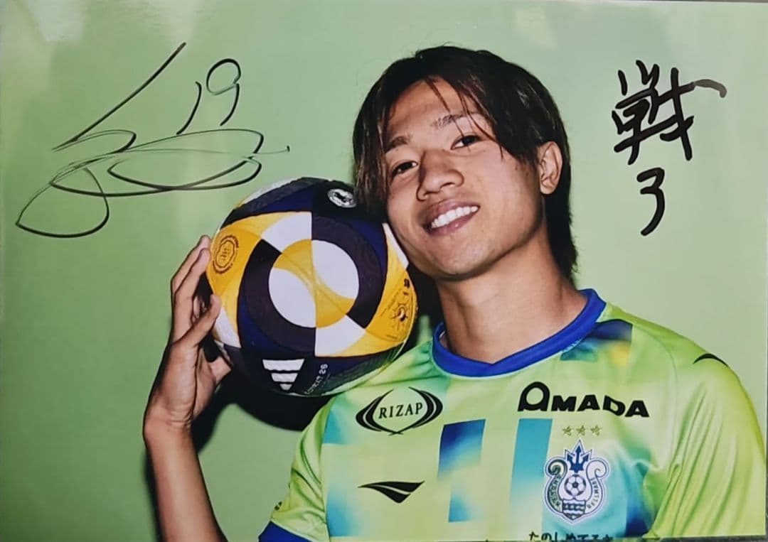 湘南ベルマーレ 特別仕様オーセンティックユニフォーム 福田翔生19番