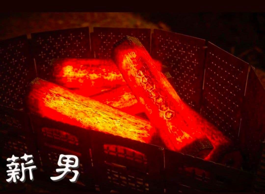 【再出品】薪男 The Arth LEDランタン 3本セット