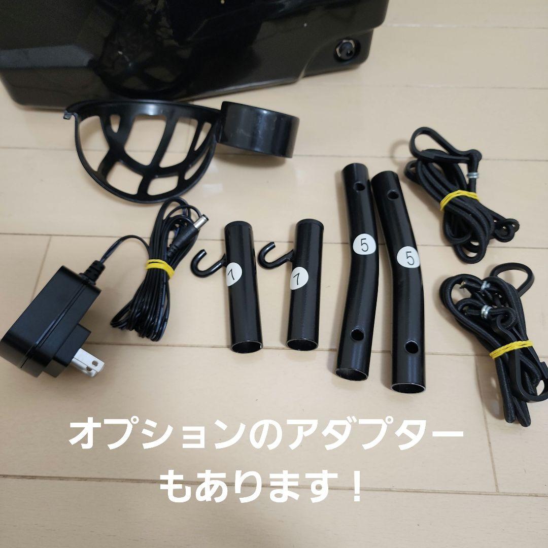 fieldforceオートリターンセット　フィールドフォースフロントトス