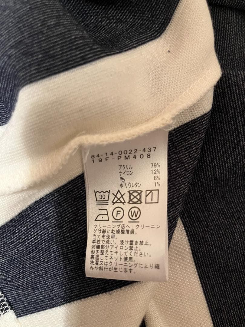 BEAMS GOLF / チェック タートルネック