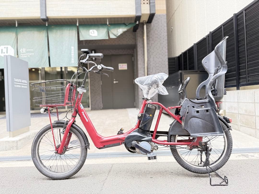 大阪府　子供乗せ　パナソニック　 電動アシスト自転車 赤 チャイルドシート付き