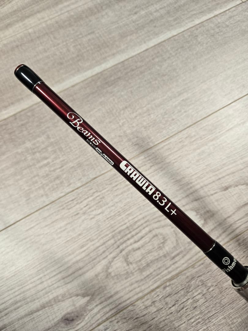 フィッシュマン　ビームスクローラ8.3l+