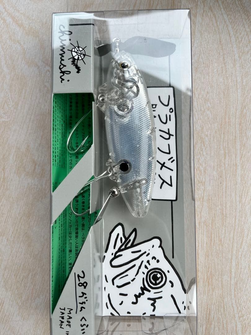 痴虫　チムシ　プラカブメス　イベント限定