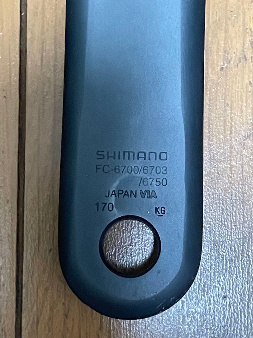 パーツ ULTEGRA FC-6750 50-34t 170mm