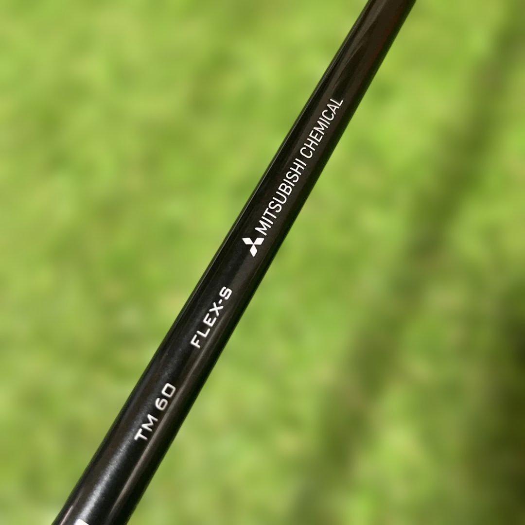 TaylorMade Stealth 2 HD ユーティリティ 5番
