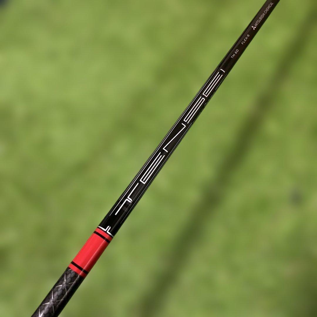 TaylorMade Stealth 2 HD ユーティリティ 5番