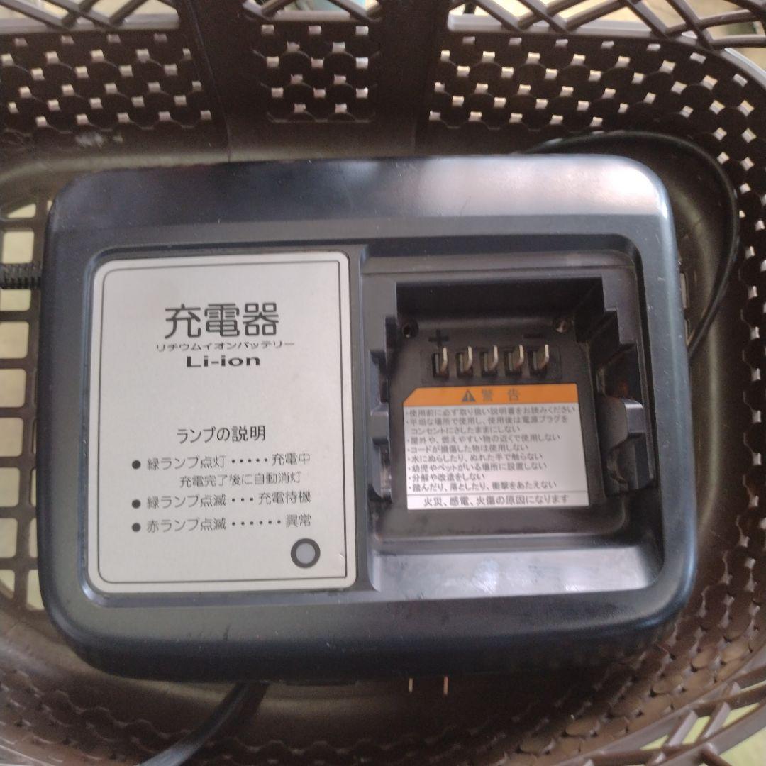 [617]送料無料 ブリヂストン ASSISTA UNI 電動自転車 20インチ